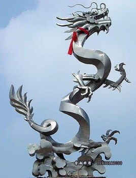 不銹鋼龍圖騰雕塑龍戲珠雕塑定制生產(chǎn)金越雕塑