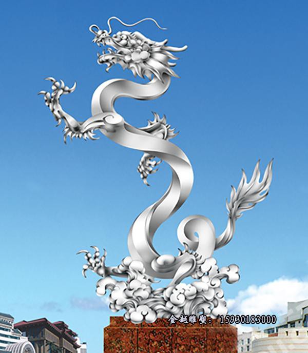 有关龙不锈钢雕塑造型商业街龙装饰雕塑制作金越雕塑