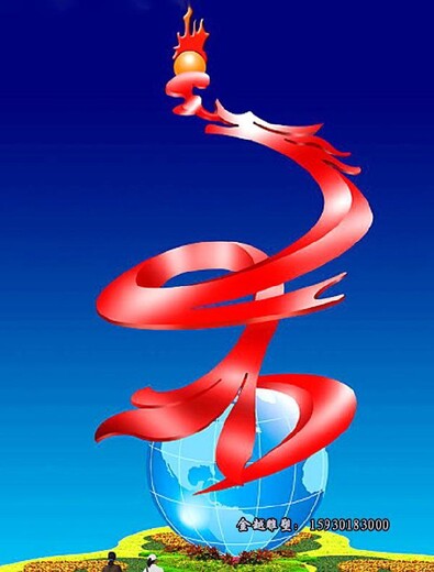 噴漆不銹鋼龍?jiān)煨偷袼艿禺a(chǎn)噴水龍雕塑金越雕塑