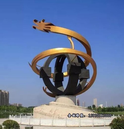 不銹鋼龍標(biāo)識(shí)標(biāo)牌雕塑鄉(xiāng)村龍標(biāo)志生產(chǎn)制作金越雕塑