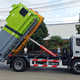 赣州垃圾车可卸式垃圾车价格产品图