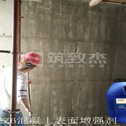 回彈強(qiáng)度不達(dá)標(biāo)混凝土回彈加強(qiáng)劑廠家樓板
