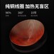 長治摩力斯商用電磁爐大鍋灶廠家
