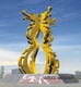 金越雕塑圖