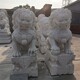 青石石雕石獅子供應(yīng)商產(chǎn)品圖