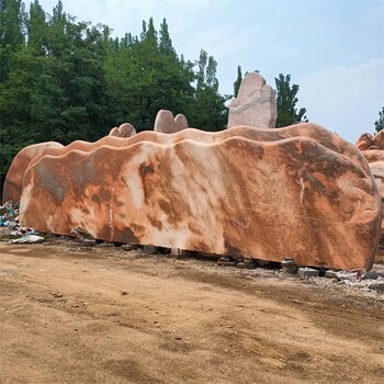 曲阳县供应大型天然晚霞红景观石开采基地