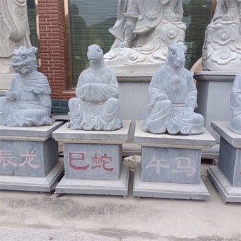 曲陽縣小型石雕十二生肖雕塑產(chǎn)地