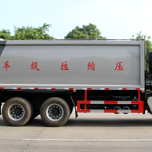 密云無泄漏壓縮垃圾車規(guī)格吸能穩(wěn)定