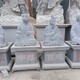 曲阳县石雕十二生肖雕塑制造商产品图