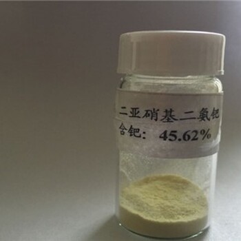 麗水銀漿回收一公斤多少錢