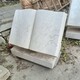 大型书本造型石雕厂家报价产品图