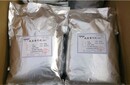 白山鈀粉回收價格圖片