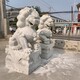 曲陽(yáng)石雕石獅子圖