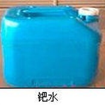 紅橋?qū)щ娿y漿回收上門回收電話