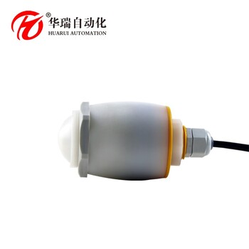 雷達(dá)液位傳感器IP68防護(hù)料位傳感器
