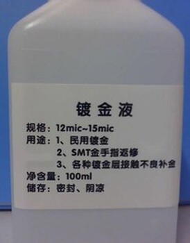 奉贤银浆回收一公斤多少钱