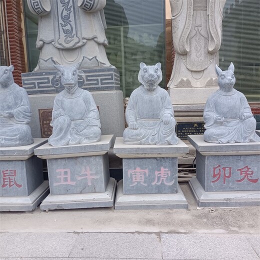曲阳县小型石雕十二生肖雕塑制造商