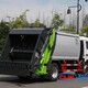 掛桶壓縮垃圾車圖
