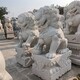 曲陽石雕石獅子圖