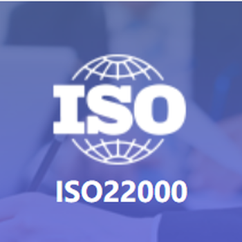 珠海ISO50430审核材料