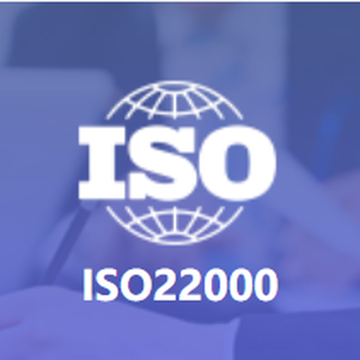 江门ISO50430公司