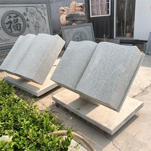 曲陽縣景區(qū)石雕書本加工廠家圖片