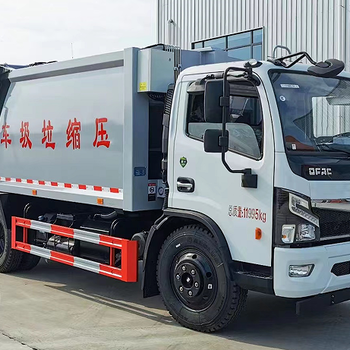 晉城東風(fēng)天錦壓縮垃圾車現(xiàn)貨供應(yīng)送車到家