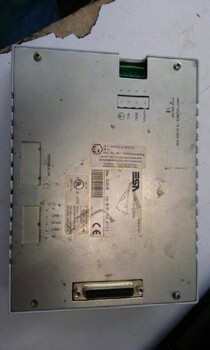 觸摸式液晶顯示器20