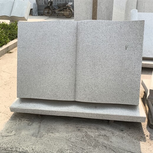 曲陽縣供應校園石雕書本大全