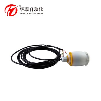 雷達(dá)液位傳感器IP68防護(hù)料位傳感器