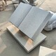 公園石雕書本價格產品圖