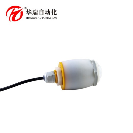 料位計(jì)15米量程30米量程水位監(jiān)測(cè)