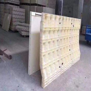 银川塑料防撞墙模板定做厂家