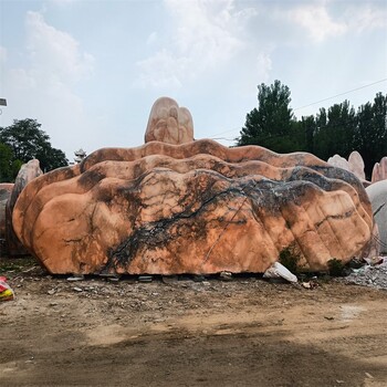 曲阳县供应大型天然晚霞红景观石开采基地