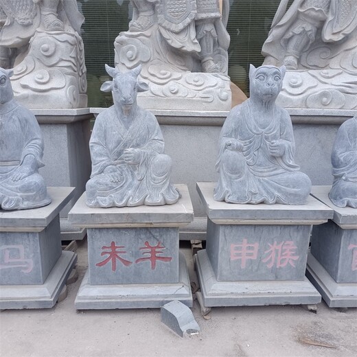 曲阳县石雕十二生肖雕塑产地