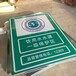 上海城区指路公路指示标志牌厂家联系方式