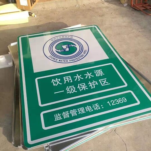 广西省道交通公路指示标志牌厂家