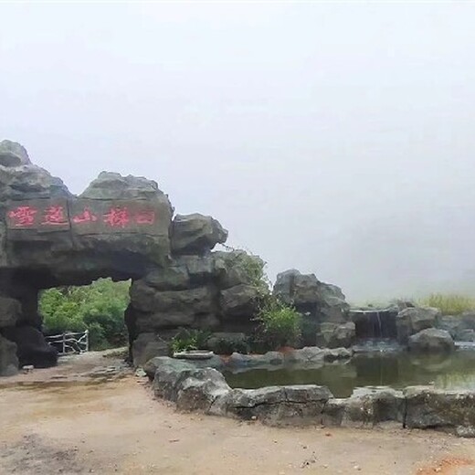 蘇尼特左旗水泥塑石假山公路美化