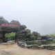 仙居县水泥塑石假山做园林水景图