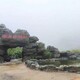 惠州做水泥假山圖