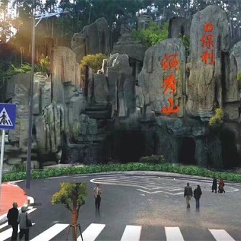 祥云縣做假山塑石假山溶洞餐廳無中介實惠
