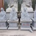 曲阳县创意石雕十二生肖雕塑大全