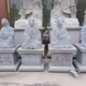 曲阳县创意石雕十二生肖雕塑厂家电话图