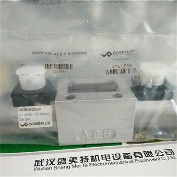 萬(wàn)福樂(lè)防爆電磁閥武漢便宜萬(wàn)福樂(lè)比例閥電話