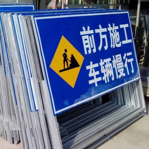 江苏交通指路标志牌施工，道路指示标志牌
