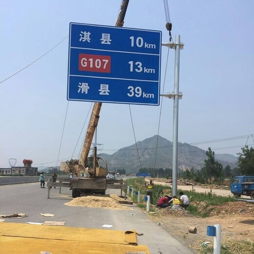 天津公路交通标志牌
