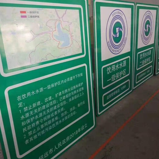 广西省道交通公路指示标志牌厂家联系方式