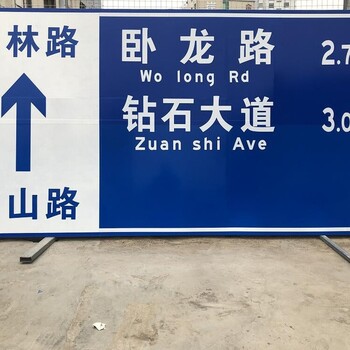 陜西景區(qū)標(biāo)志牌生產(chǎn)廠家,旅游景區(qū)標(biāo)志牌