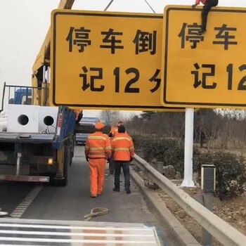 池州景区交通标志牌厂家