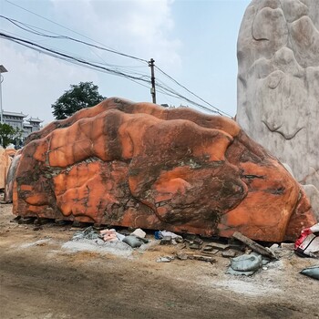 曲阳县大型园林晚霞红景观石影壁石